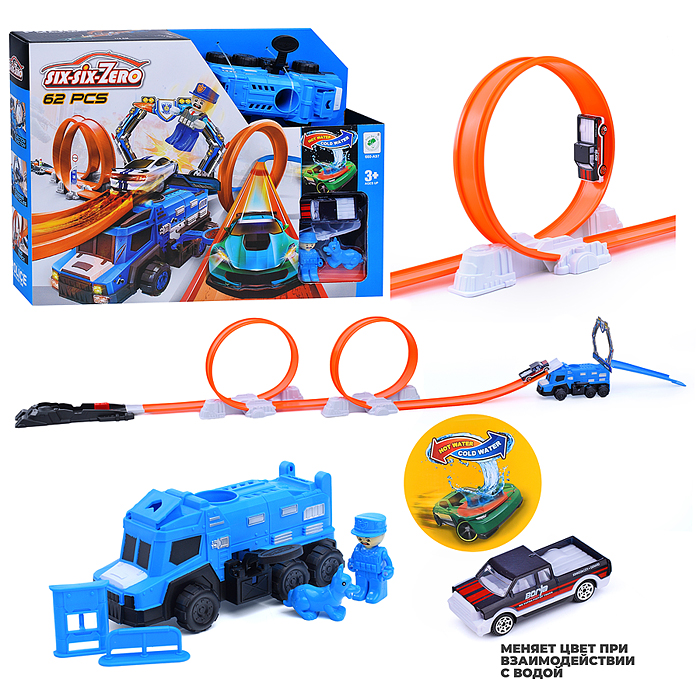 Трек-Катапульта 660-A97 "Полицейские гонки" в коробке Трек-Катапульта 660-A97 "Полицейские гонки" в коробке