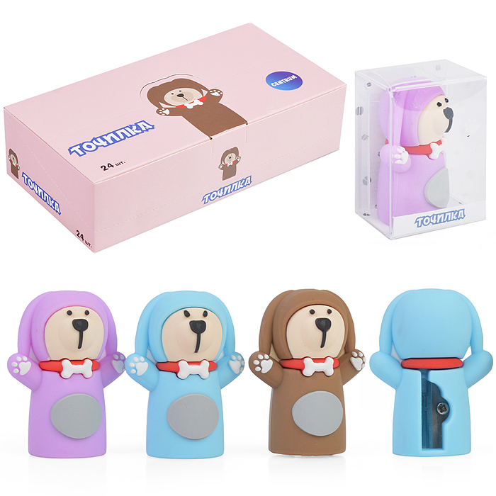 Точилка пластиковая "Собачка" 4,5х4см. в дисплее