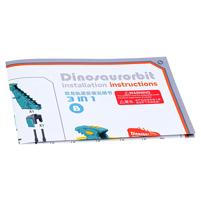 Фото к товару Парковка-трек 388-589 "Дино паркинг" (42 дет.) в коробке Парковка-трек 388-589 "Дино паркинг" (42 дет.) в коробке