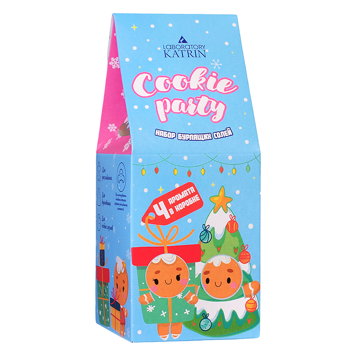 Набор шипучей соли 260г "Cookiе party" НГ 25 Набор шипучей соли 260г "Cookiе party" НГ 25