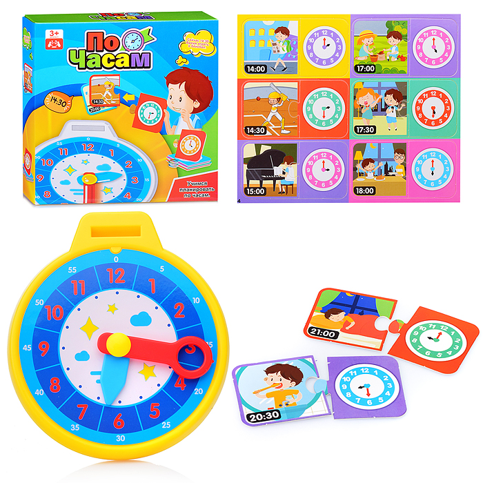 Настольная игра 031 "Часики" в коробке Настольная игра 031 "Часики" в коробке