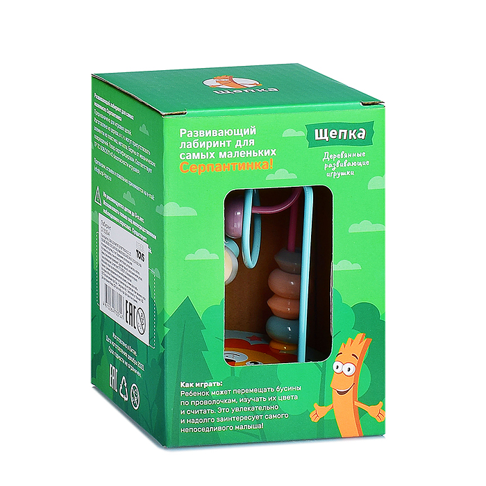 Фото к товару Лабиринт D1605-4 "Львёнок" Лабиринт D1605-4 "Львёнок"