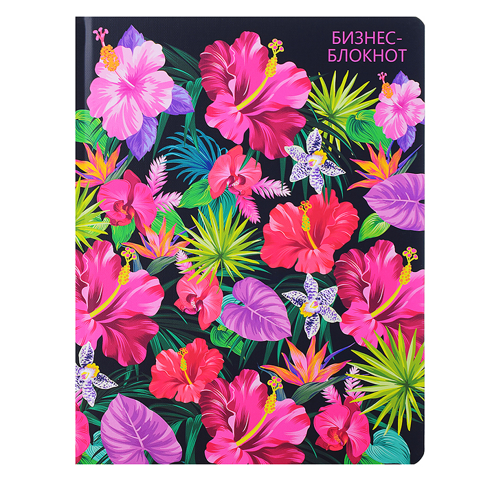 Бизнес-блокнот А5 80л. "Тропические цветы" 7БЦ,лён,цвет.мел.обл.,кругл.углов Бизнес-блокнот А5 80л. "Тропические цветы" 7БЦ,лён,цвет.мел.обл.,кругл.углов