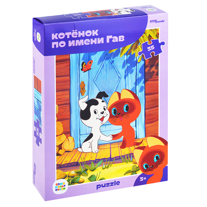 Пазлы 35 "Котенок по имени Гав" (new) (С/м) Пазлы 35 "Котенок по имени Гав" (new) (С/м)