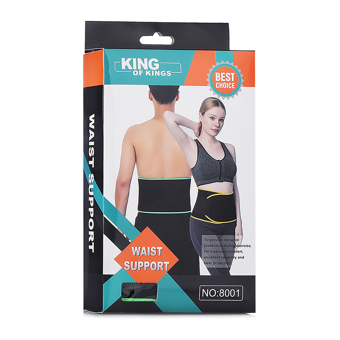 Пояс 33-0016 спортивный утягивающий