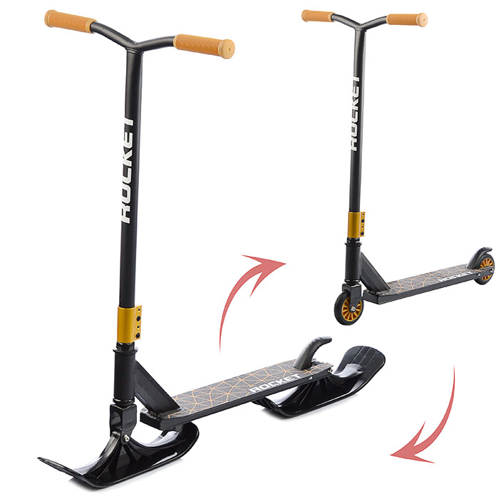 Самокат-снегокат трюковой R0005 в коробке (золотой) Самокат-снегокат трюковой R0005 в коробке (золотой)