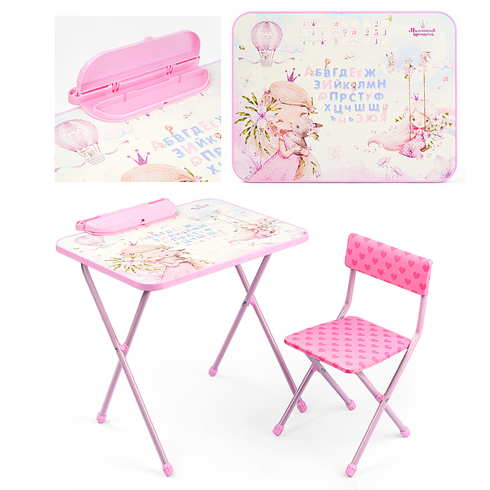 Детский комплект "Маленькая принцесса-2" Детский комплект "Маленькая принцесса-2"