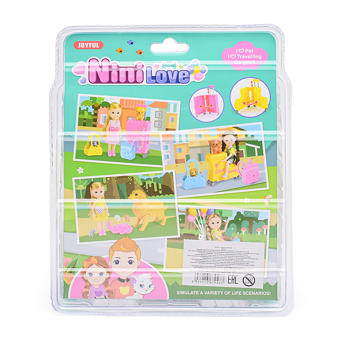 Кукла 53841 с аксессуарами, на листе