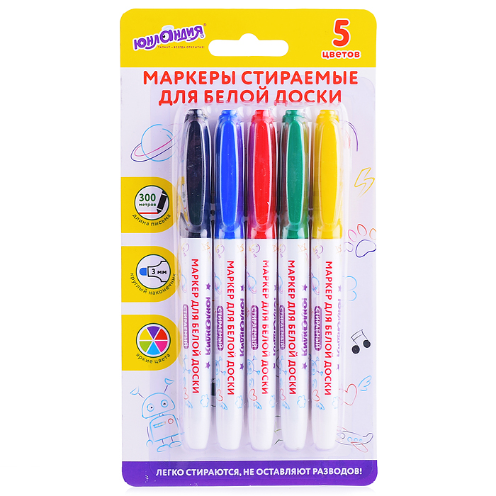 Маркеры стираемые для белой доски набор 5 цветов, "COLORWAY", 3 мм