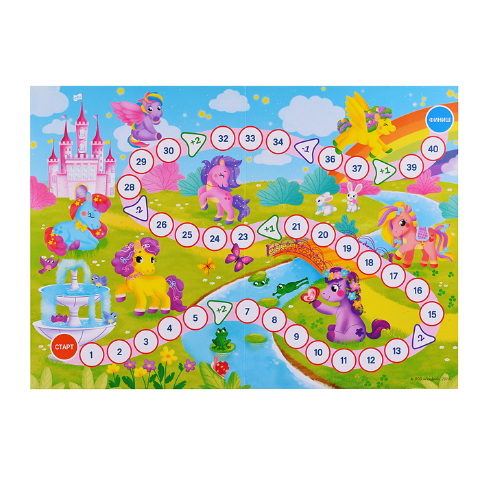 Подарок для малышей. Сундучок игр и развлечений для девочки. 6в1