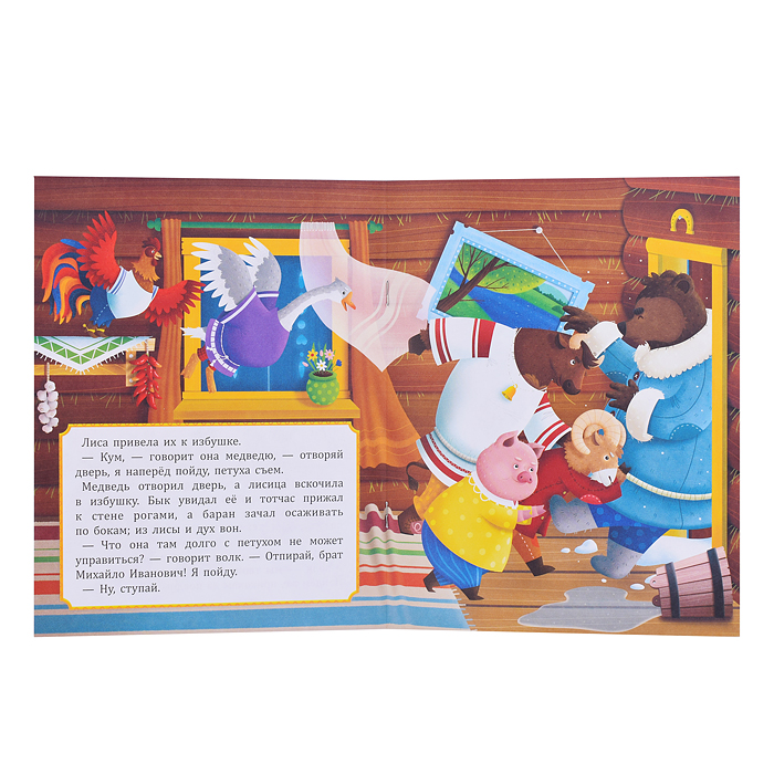 Подарок для малышей. Сундучок игр и развлечений для девочки. 6в1