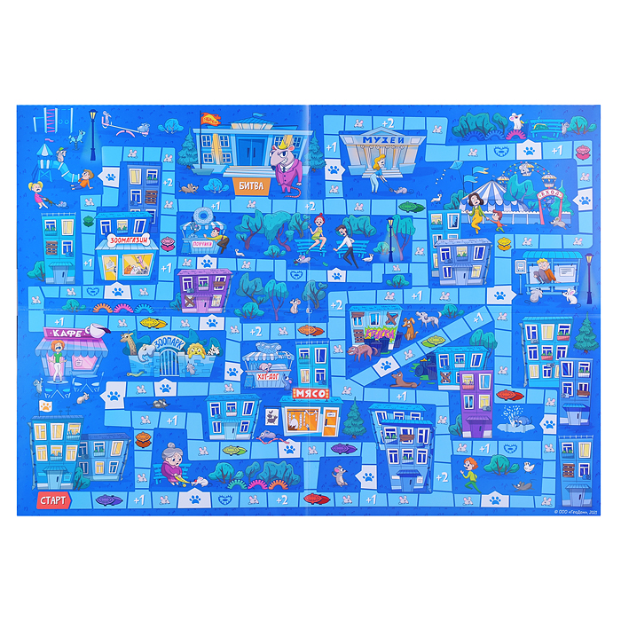 Фото к товару Игра настольная + Дополненная реальность. Кошачий патруль. Серия Игры для компании Игра настольная + Дополненная реальность. Кошачий патруль. Серия Игры для компании