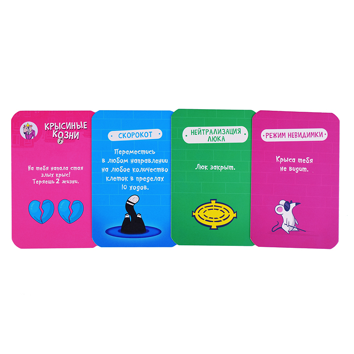 Фото к товару Игра настольная + Дополненная реальность. Кошачий патруль. Серия Игры для компании Игра настольная + Дополненная реальность. Кошачий патруль. Серия Игры для компании