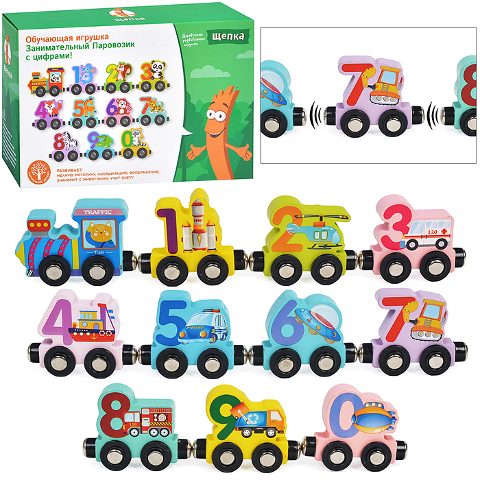 Обучающая игрушка D1726-2 "Занимательный паровозик с цифрами-2" в коробке