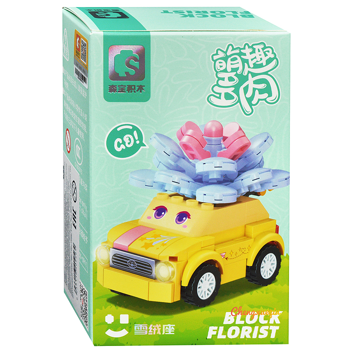 Конструктор 611054 "Машина Эдельвейс" (160 дет.) в коробке