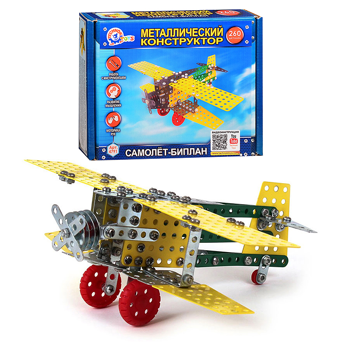 Конструктор металлический "Самолет-Биплан" Конструктор металлический "Самолет-Биплан"