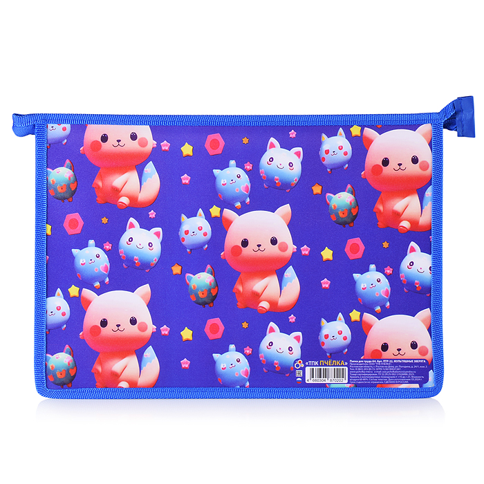 Папка для труда А4 пластиковая, молния сверху с дизайном "Мультяшные зверята"