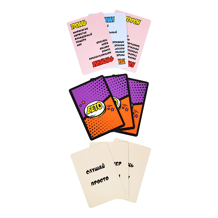 Фото к товару Игра "Запретные слова" Игра "Запретные слова"