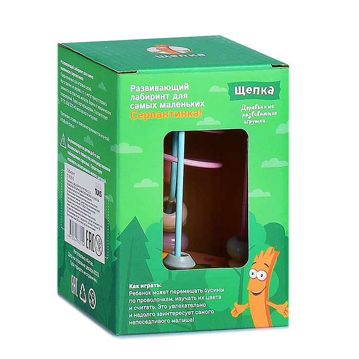 Фото к товару Лабиринт D1605-5 "Динозаврик" Лабиринт D1605-5 "Динозаврик"