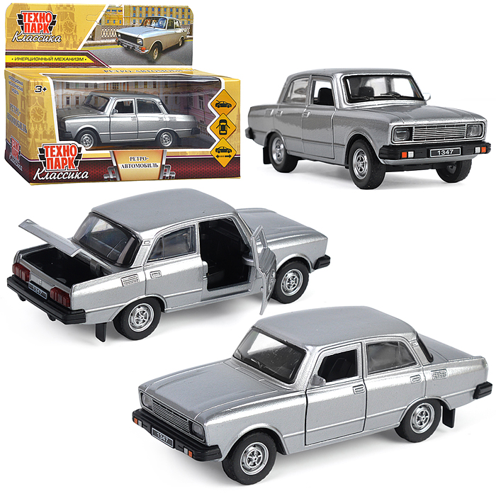 Машина металл АЗЛК "Москвич-2140sl", дл 12,5 см, (дв, баг, серебр) инерц., в коробке Машина металл АЗЛК "Москвич-2140sl", дл 12,5 см, (дв, баг, серебр) инерц., в коробке