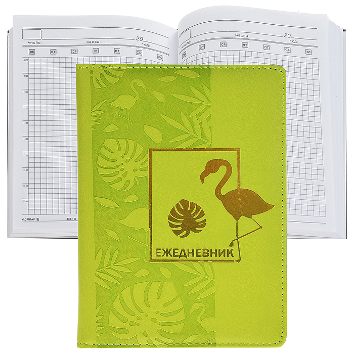 Ежедневник недатированный, А5, 7БЦ, ПВХ, тиснение, ляссе, салатовый, клетка, 140 л., "Фламин
