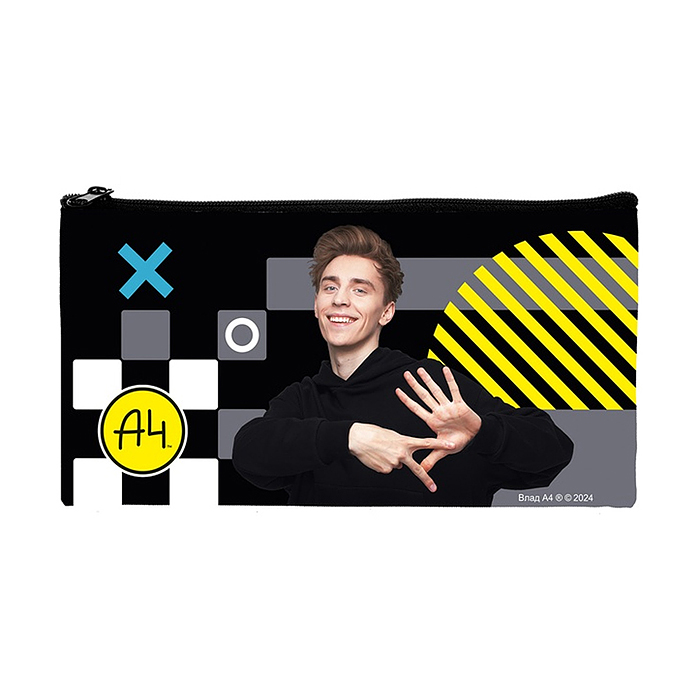 Пенал 205х110мм., на молнии мягкий "Влад А4" в индивидуальной упаковке
