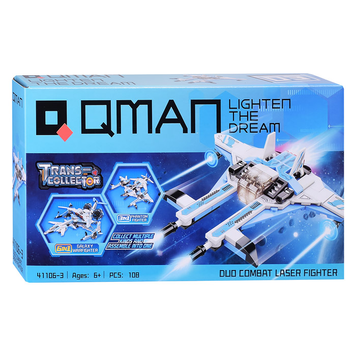 Конструктор 41106 "Галактический истребитель"