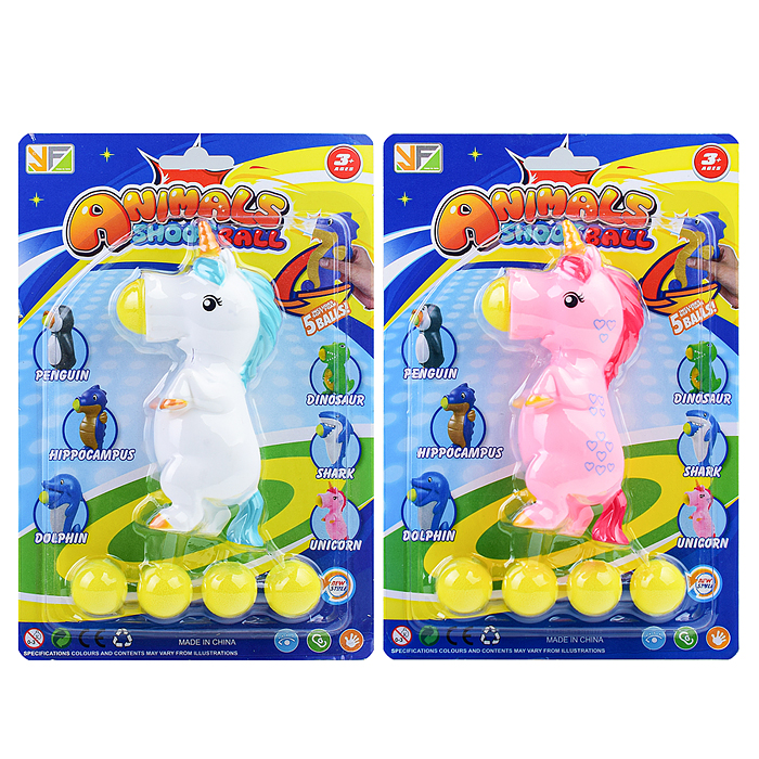 Катапульта 557-9 с шариками, на листе Катапульта 557-9 с шариками, на листе