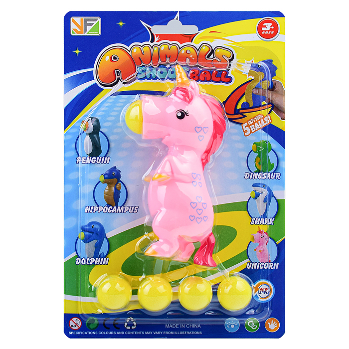 Катапульта 557-9 с шариками, на листе