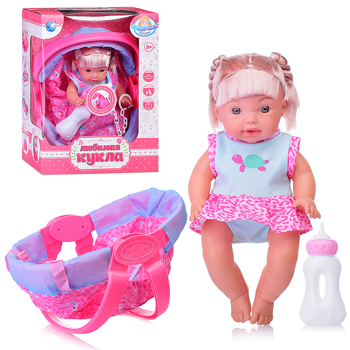 Кукла LD9807A "Софи" с сумкой трансформер 5в1, в коробке Кукла LD9807A "Софи" с сумкой трансформер 5в1, в коробке