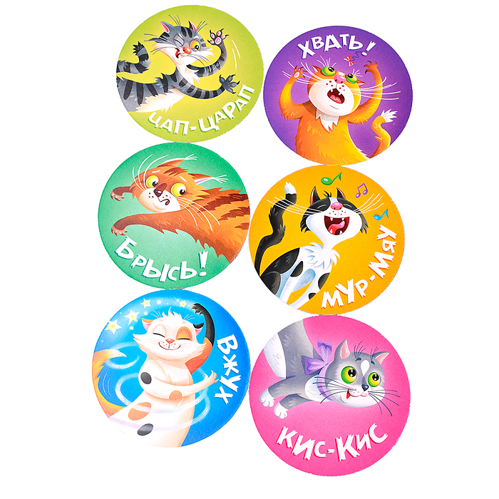 Фото к товару Игра карточная. Кись-брысь-мяу. 60 карточек. 8,2х8,2 см. Игра карточная. Кись-брысь-мяу. 60 карточек. 8,2х8,2 см.