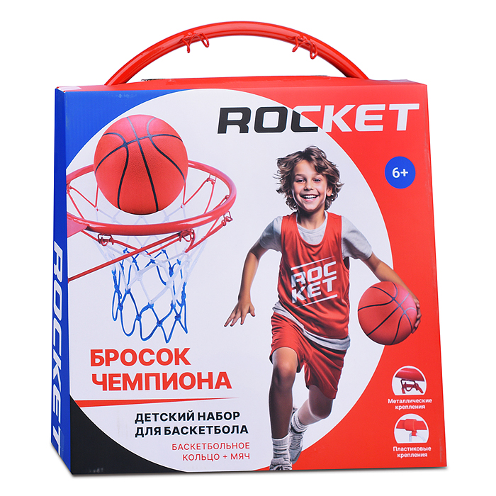 Фото к товару Набор для баскетбола R0094 "Бросок чемпиона" кольцо 39см, в коробке Набор для баскетбола R0094 "Бросок чемпиона" кольцо 39см, в коробке