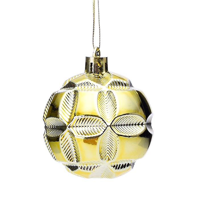 Фото к товару Набор новогодних шаров S2193 "Звездный" Набор новогодних шаров S2193 "Звездный"