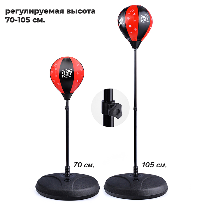 Фото к товару Детский набор Бокс R0124 "Чемпион" в коробке Детский набор Бокс R0124 "Чемпион" в коробке