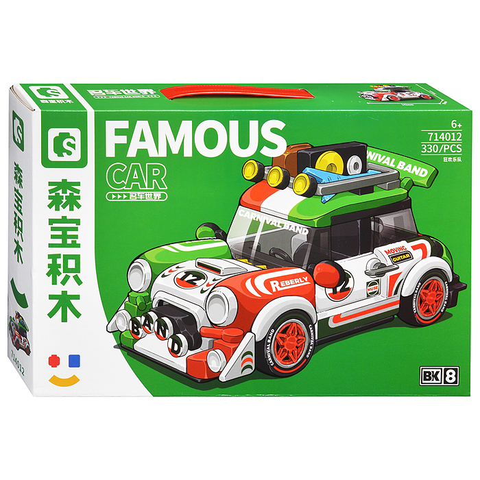 Конструктор 714012 "Карнавальная машина" (330 дет.) в коробке