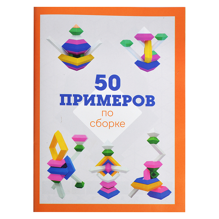 Фото к товару Пирамидка тип 3 Пирамидка тип 3