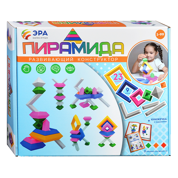 Фото к товару Пирамидка тип 3 Пирамидка тип 3