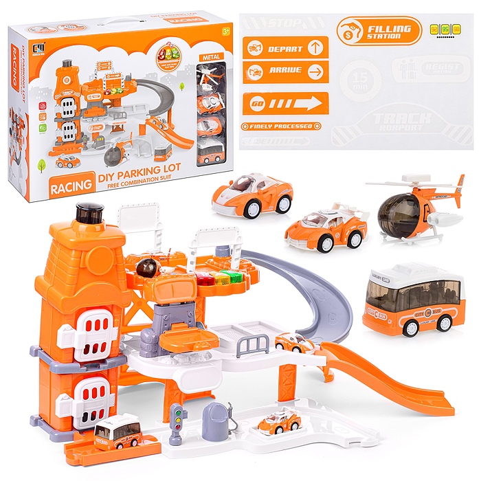 Парковка CLM-995 "Микс" оранжевая, в коробке Парковка CLM-995 "Микс" оранжевая, в коробке