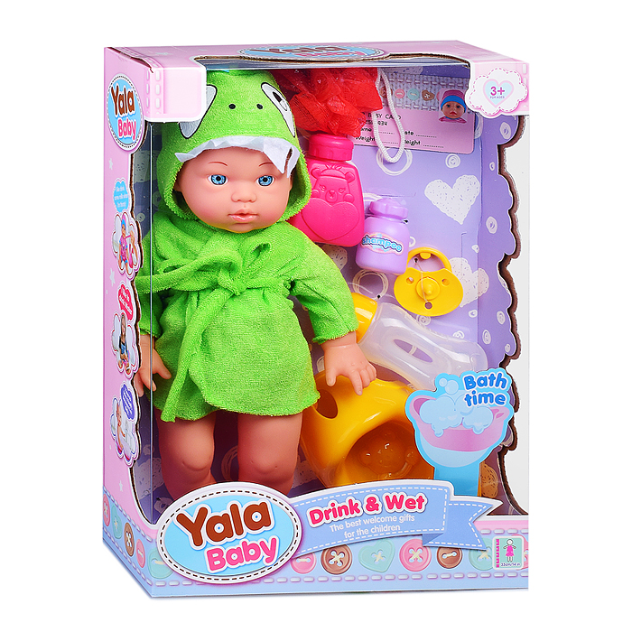 Пупс YL2335G-B "Максимка" с аксессуарами, в коробке