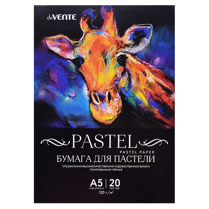 Бумага для пастели A5 (148x210 мм) черная, 120 г/м², 20 л, в пластиковом пакете с европодв Бумага для пастели A5 (148x210 мм) черная, 120 г/м², 20 л, в пластиковом пакете с европодв