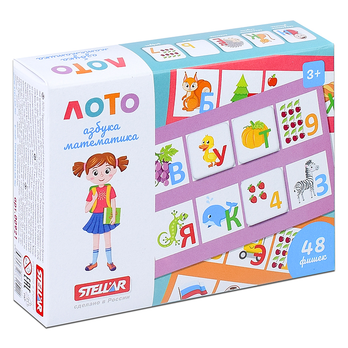 Лото дорожное "Азбука-Математика"
