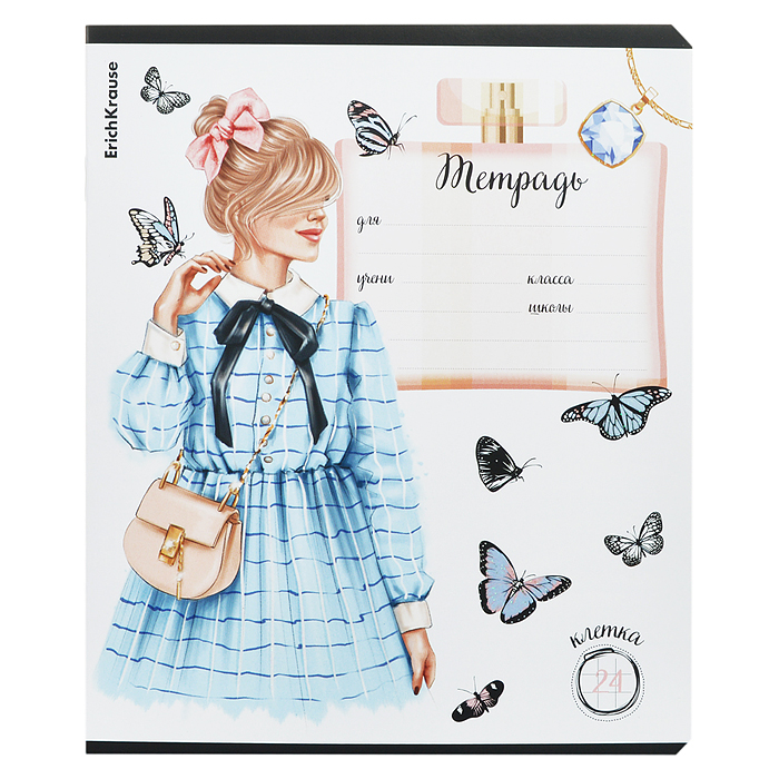 Фото к товару Тетрадь 24 л. клетка, "Fashion Girl" выборочный УФ-лак c глиттером Тетрадь 24 л. клетка, "Fashion Girl" выборочный УФ-лак c глиттером