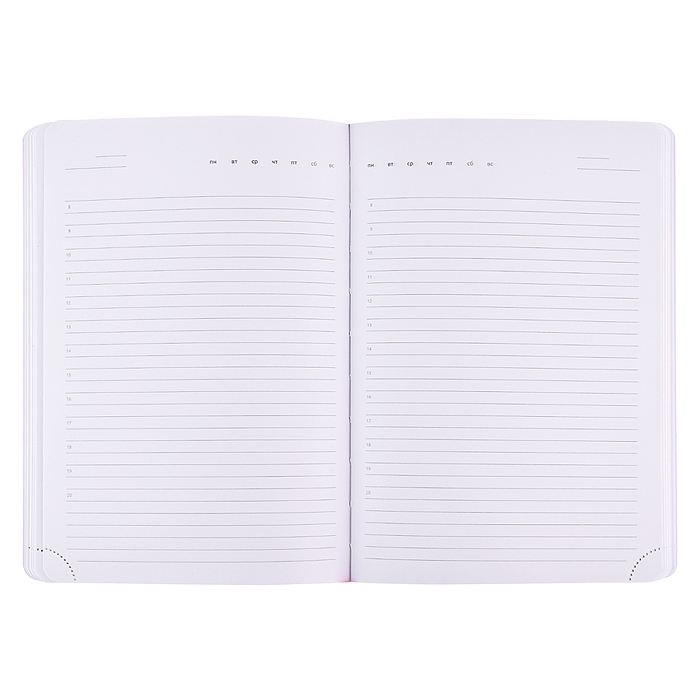 Фото к товару Ежедневник недатированный "Botanic" A5 (145 ммx205 мм) 272 стр, белая бумага 70 г/м² с борд Ежедневник недатированный "Botanic" A5 (145 ммx205 мм) 272 стр, белая бумага 70 г/м² с борд