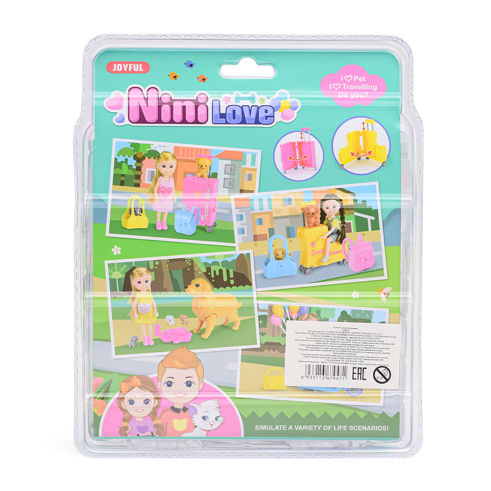 Кукла 53844 с аксессуарами, на листе