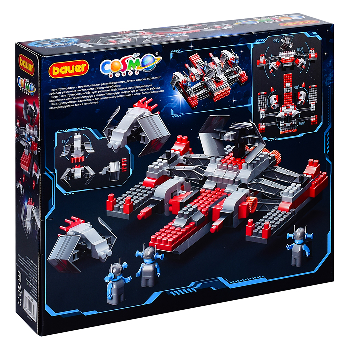 Конструктор 852 Набор cosmo. Боевой межгалактический кораль Блокмена