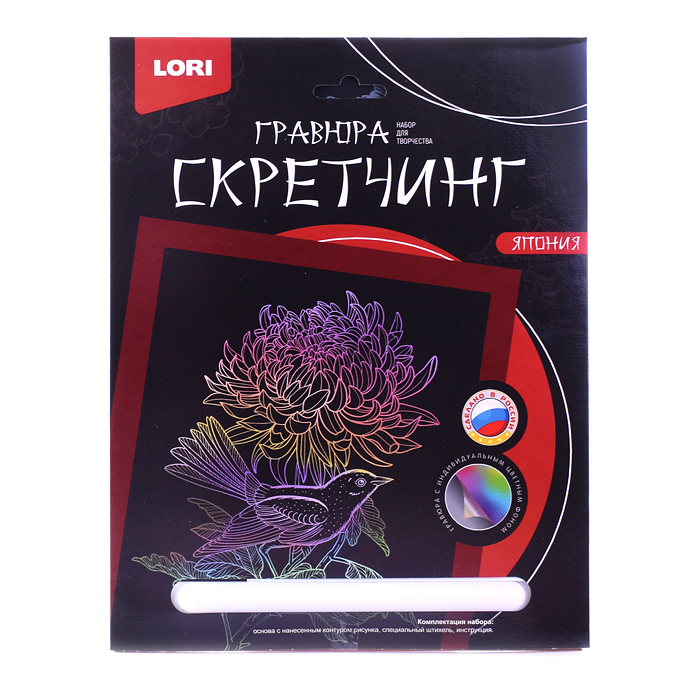Скретчинг 18*24см Япония "Хризантема" Скретчинг 18*24см Япония "Хризантема"