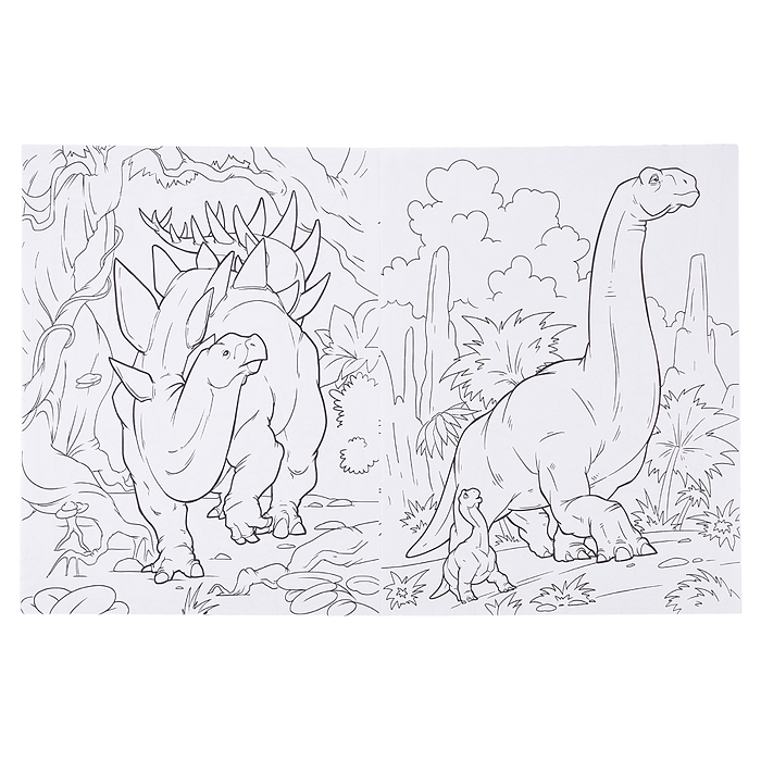 Классные раскраски. Динозавры