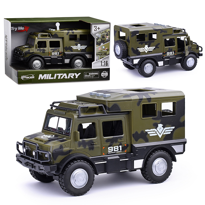 Машина WY980A "Военная" на батарейках, в коробке Машина WY980A "Военная" на батарейках, в коробке