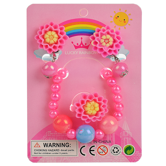 Фото к товару Набор украшений R3-4B (бусы, кольцо, сережки) в пакете Набор украшений R3-4B (бусы, кольцо, сережки) в пакете