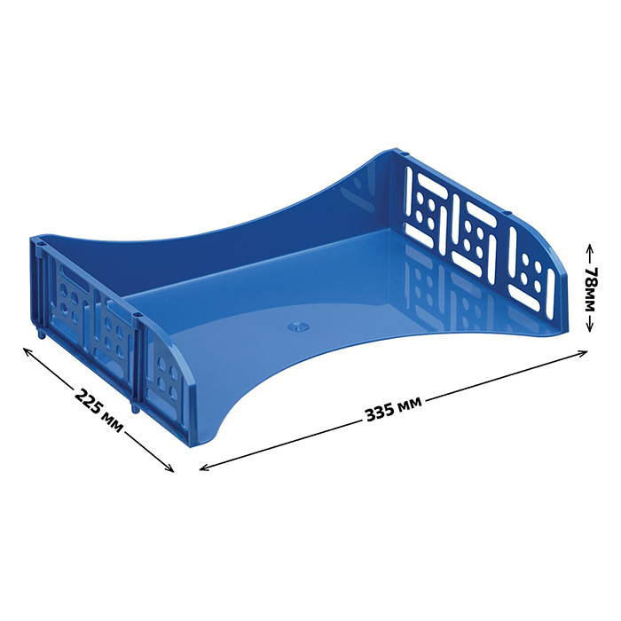 Лоток горизонтальный с широкой загрузкой FIELD голубой Berlin